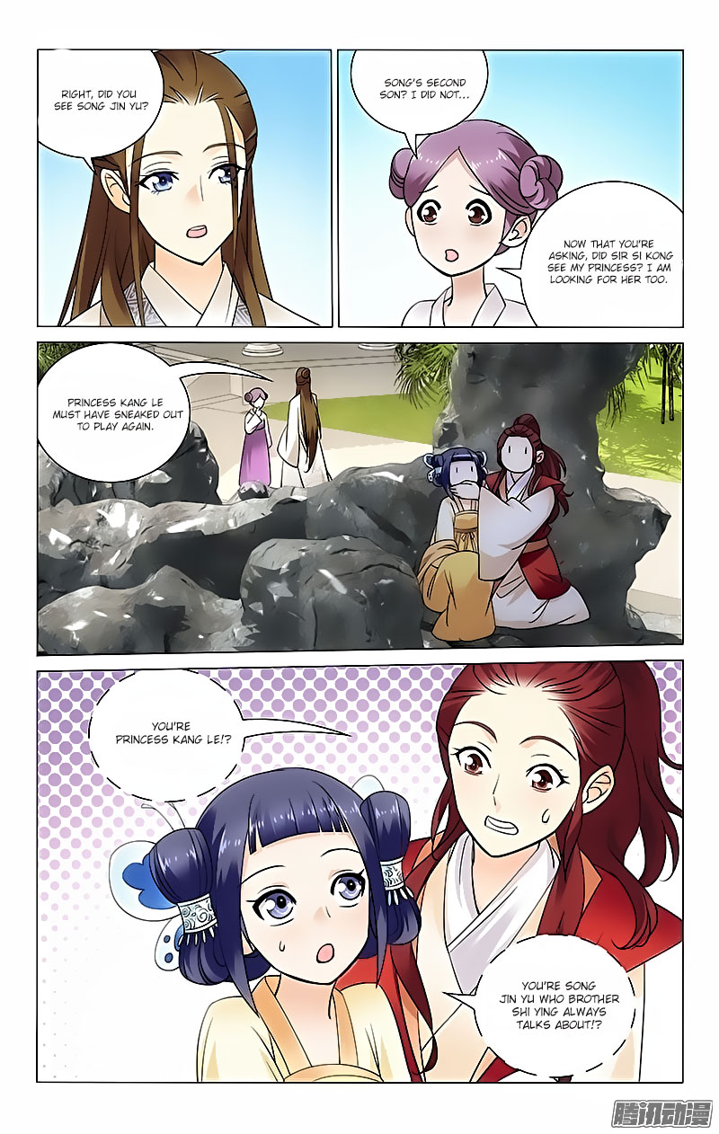 Prince, Don’t Do This! Chapter 38 page 5 - Chapter 38