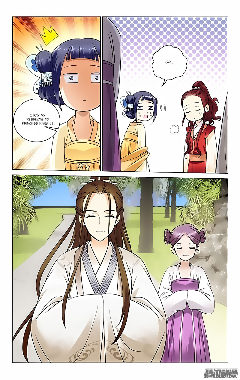 Prince, Don’t Do This! Chapter 39 page 1 - Chapter 39