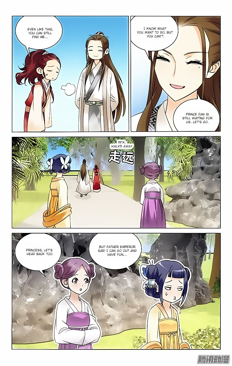 Prince, Don’t Do This! Chapter 39 page 2 - Chapter 39