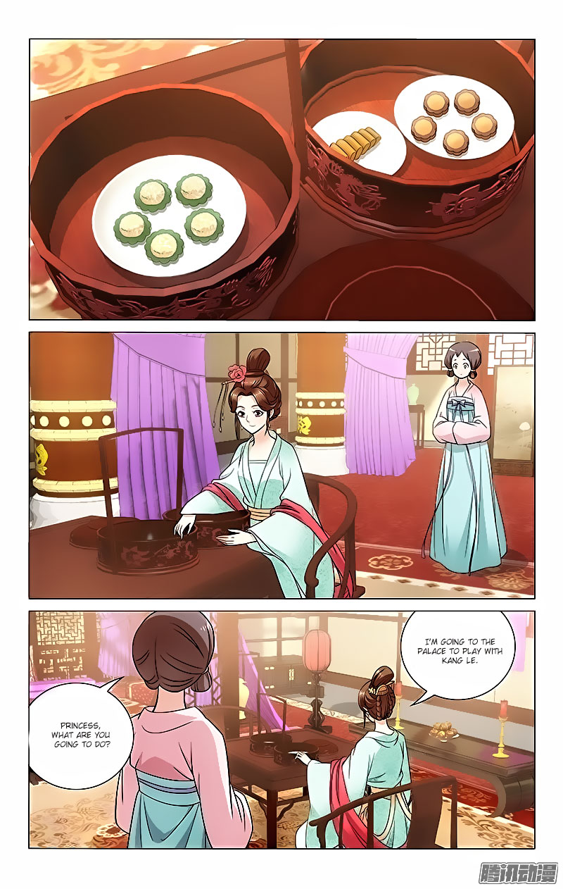 Prince, Don’t Do This! Chapter 39 page 4 - Chapter 39