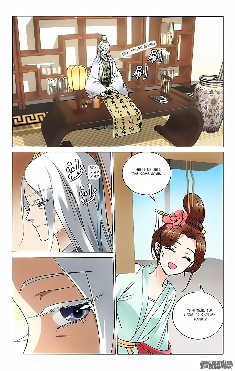 Prince, Don’t Do This! Chapter 39 page 8 - Chapter 39