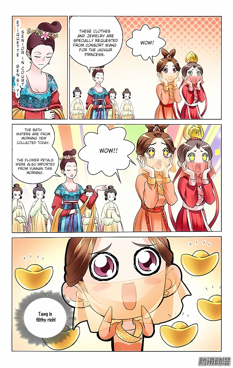 Prince, Don’t Do This! Chapter 4 page 11 - Chapter 4