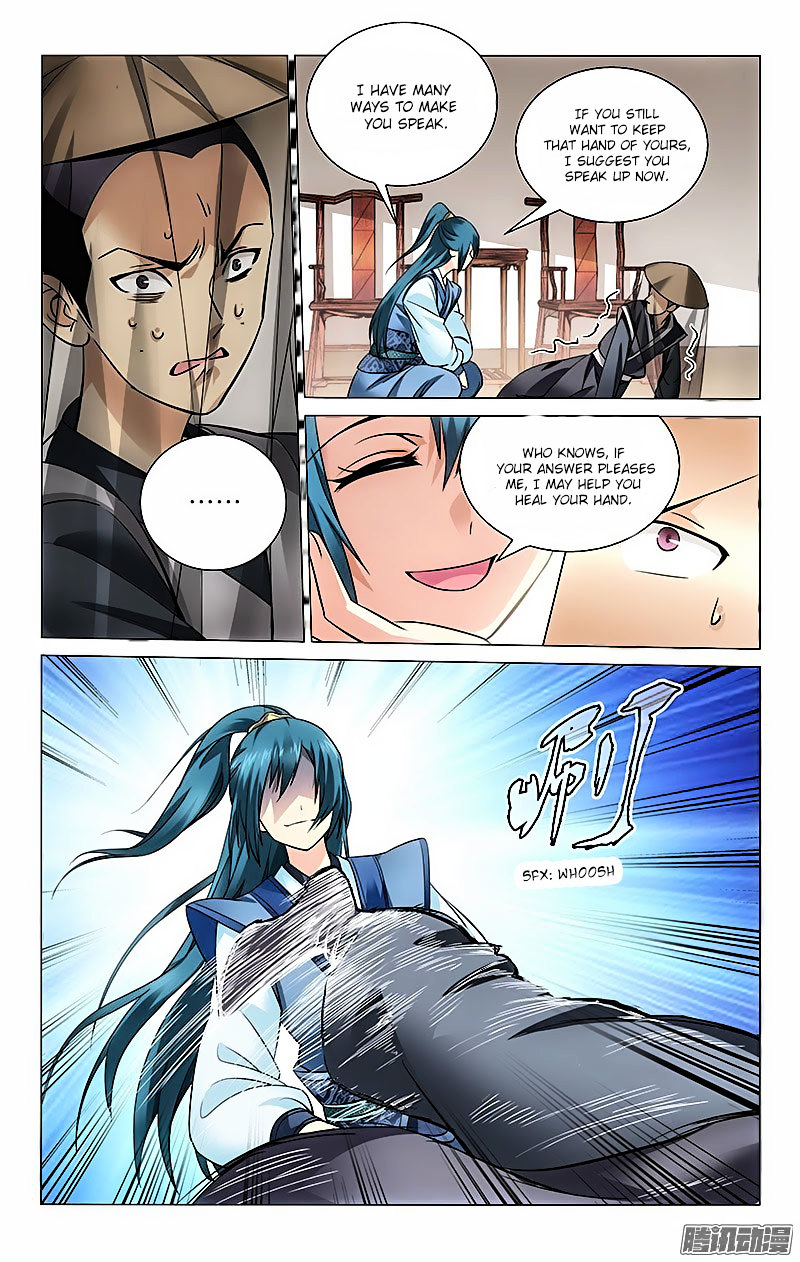 Prince, Don’t Do This! Chapter 4 page 2 - Chapter 4