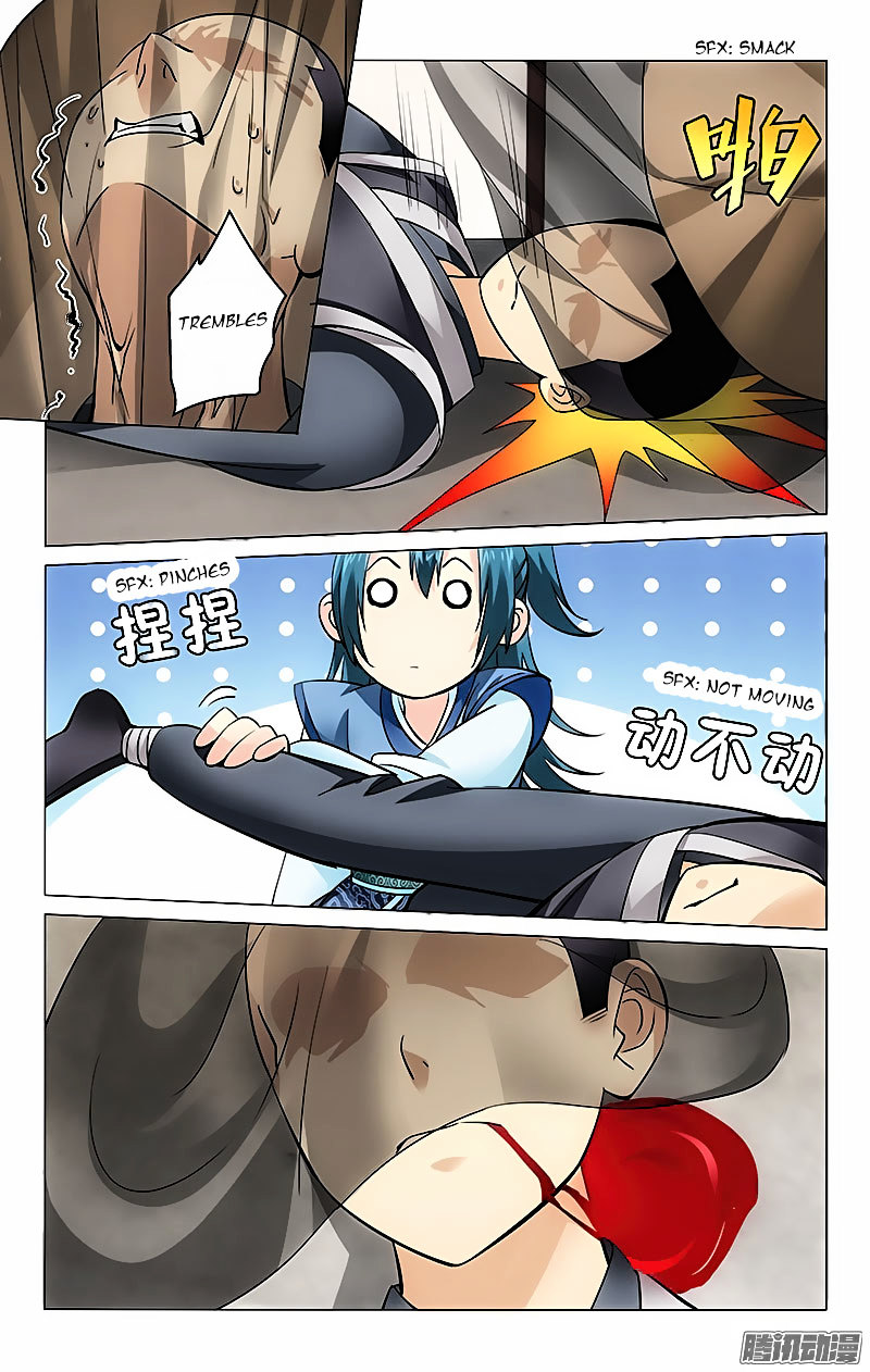 Prince, Don’t Do This! Chapter 4 page 4 - Chapter 4