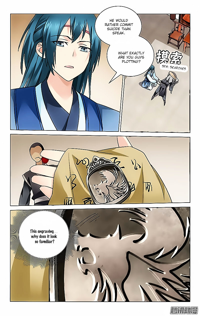 Prince, Don’t Do This! Chapter 4 page 5 - Chapter 4