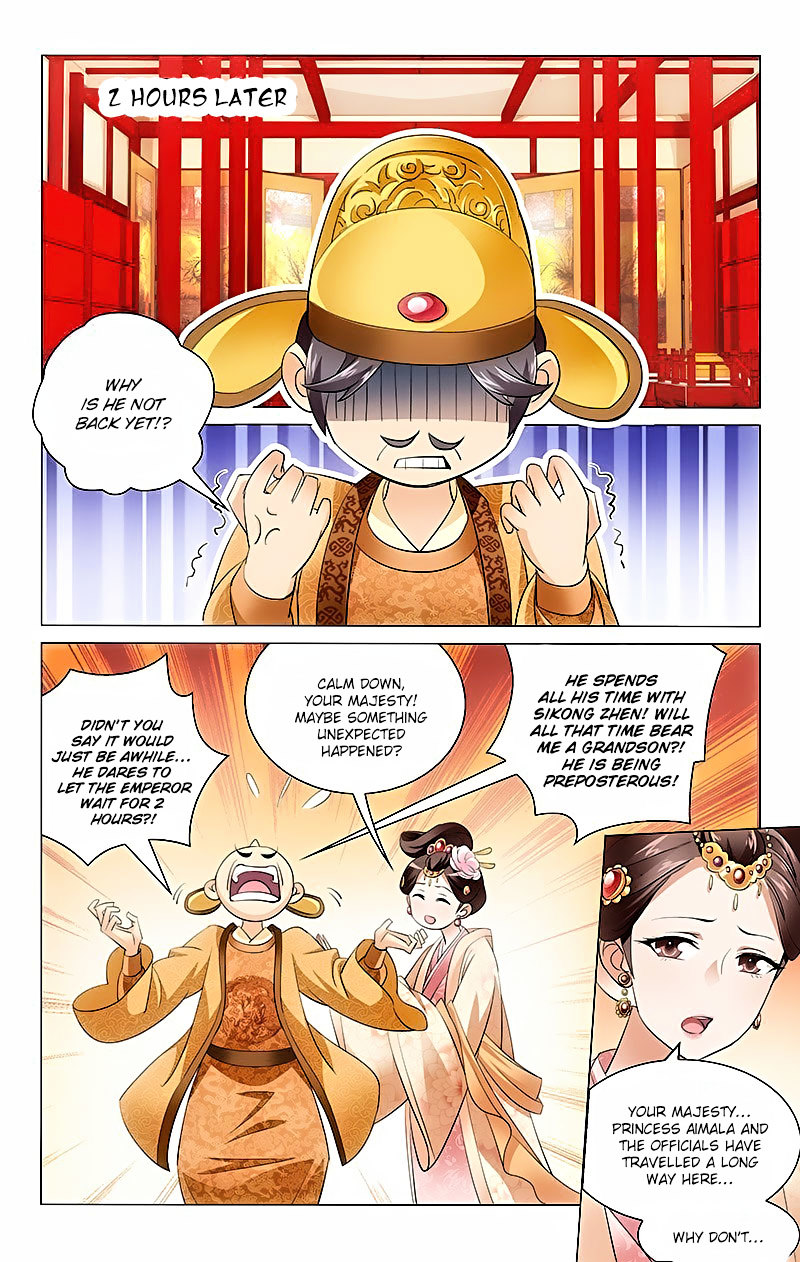 Prince, Don’t Do This! Chapter 4 page 7 - Chapter 4