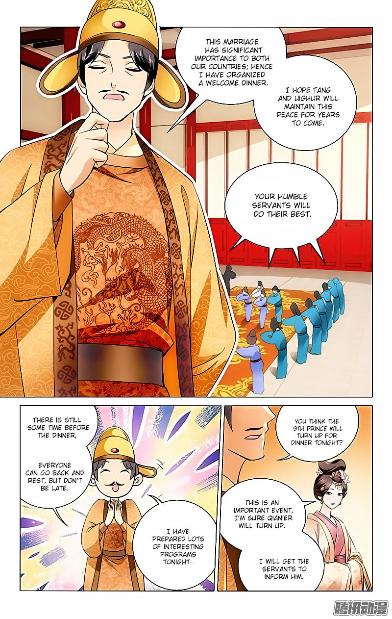 Prince, Don’t Do This! Chapter 4 page 8 - Chapter 4