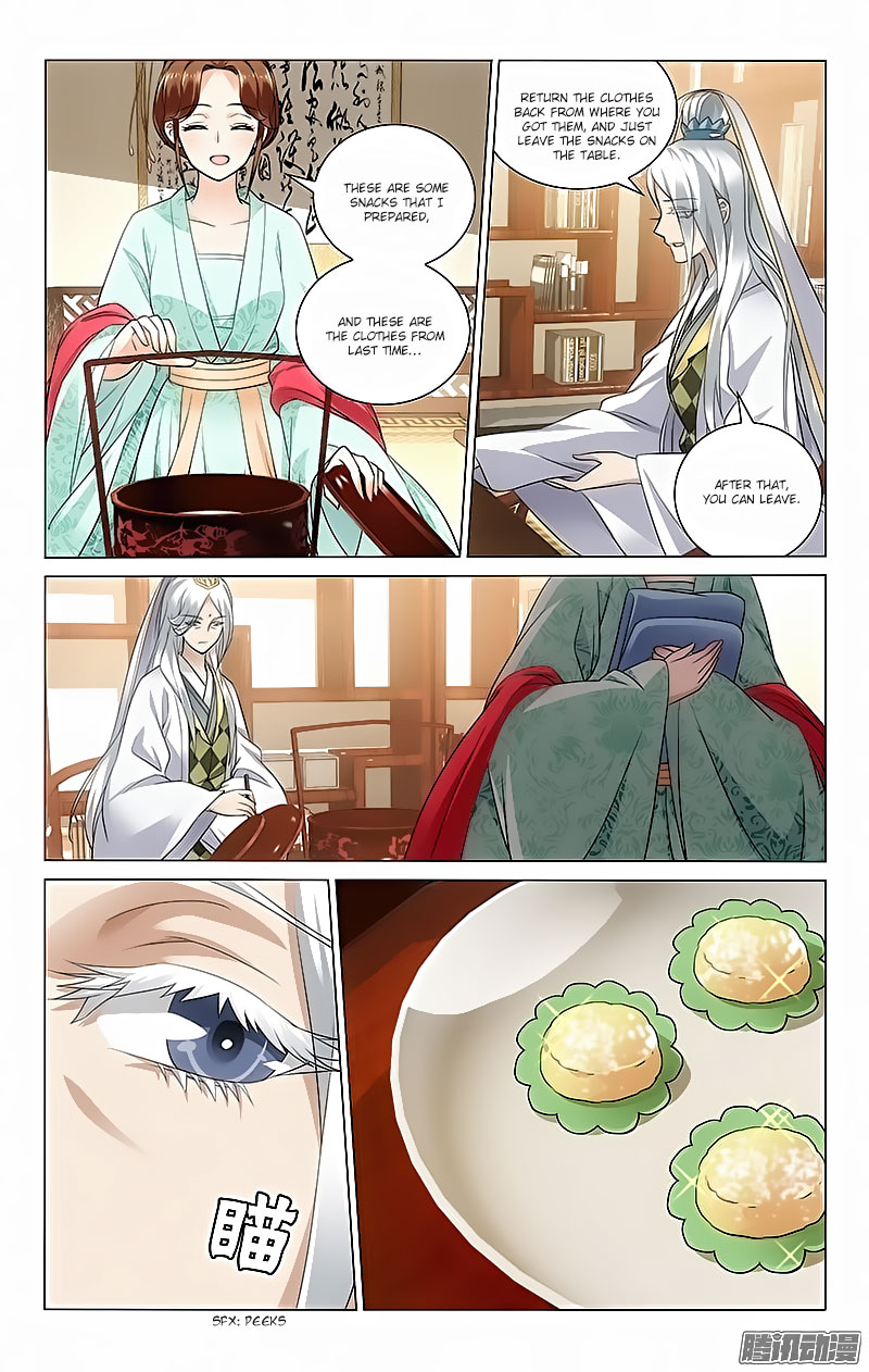 Prince, Don’t Do This! Chapter 40 page 1 - Chapter 40