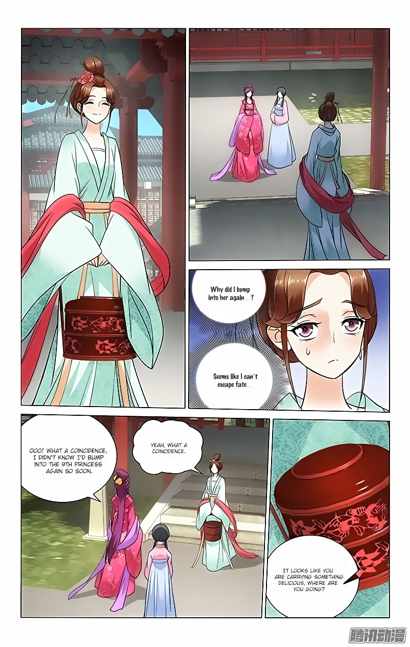 Prince, Don’t Do This! Chapter 40 page 5 - Chapter 40