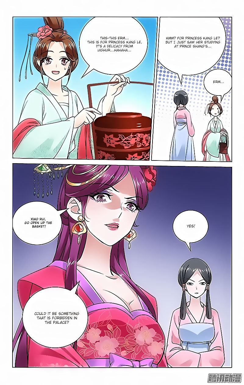 Prince, Don’t Do This! Chapter 40 page 6 - Chapter 40