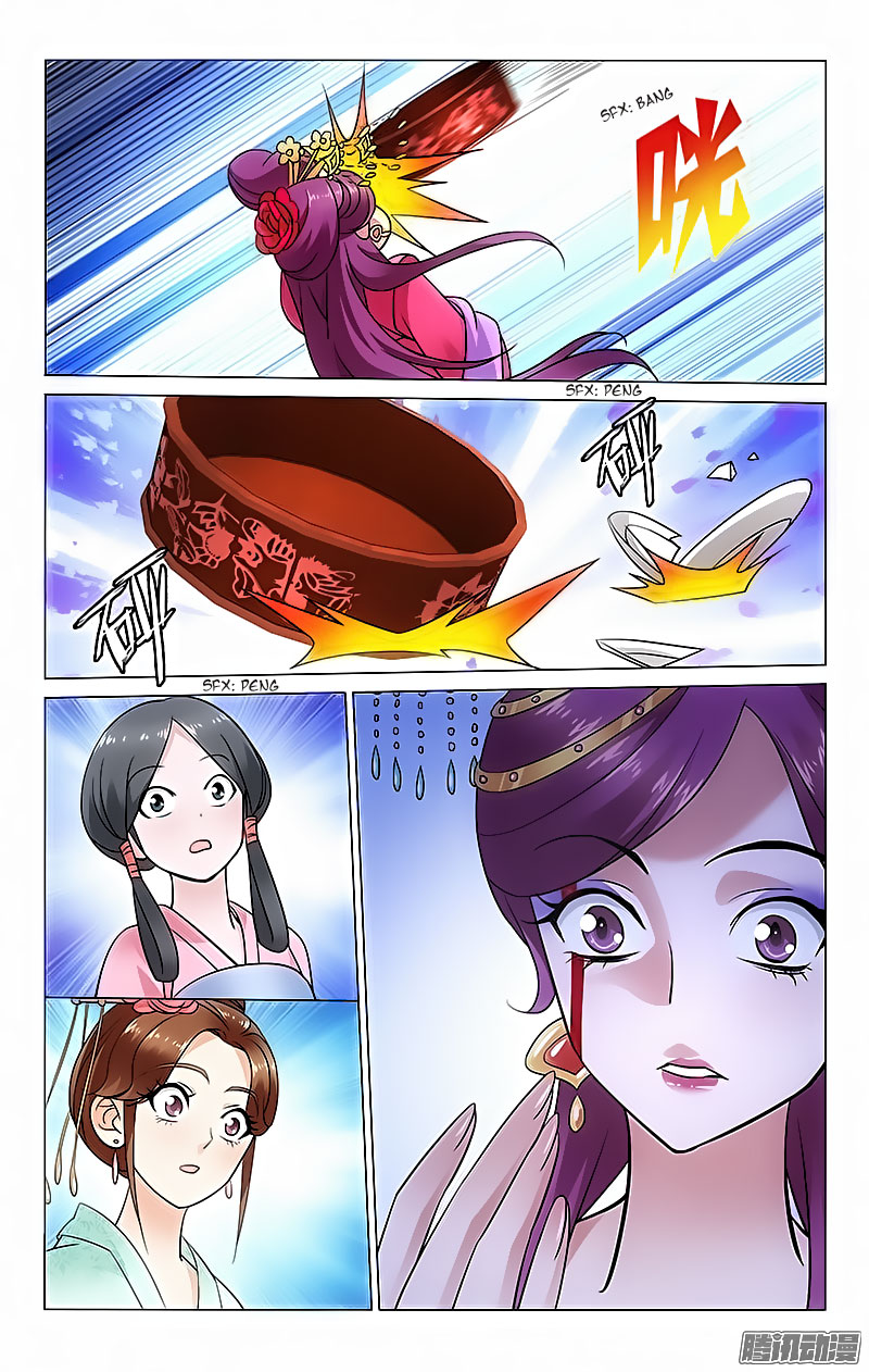 Prince, Don’t Do This! Chapter 41.2 page 2 - Chapter 41 v2