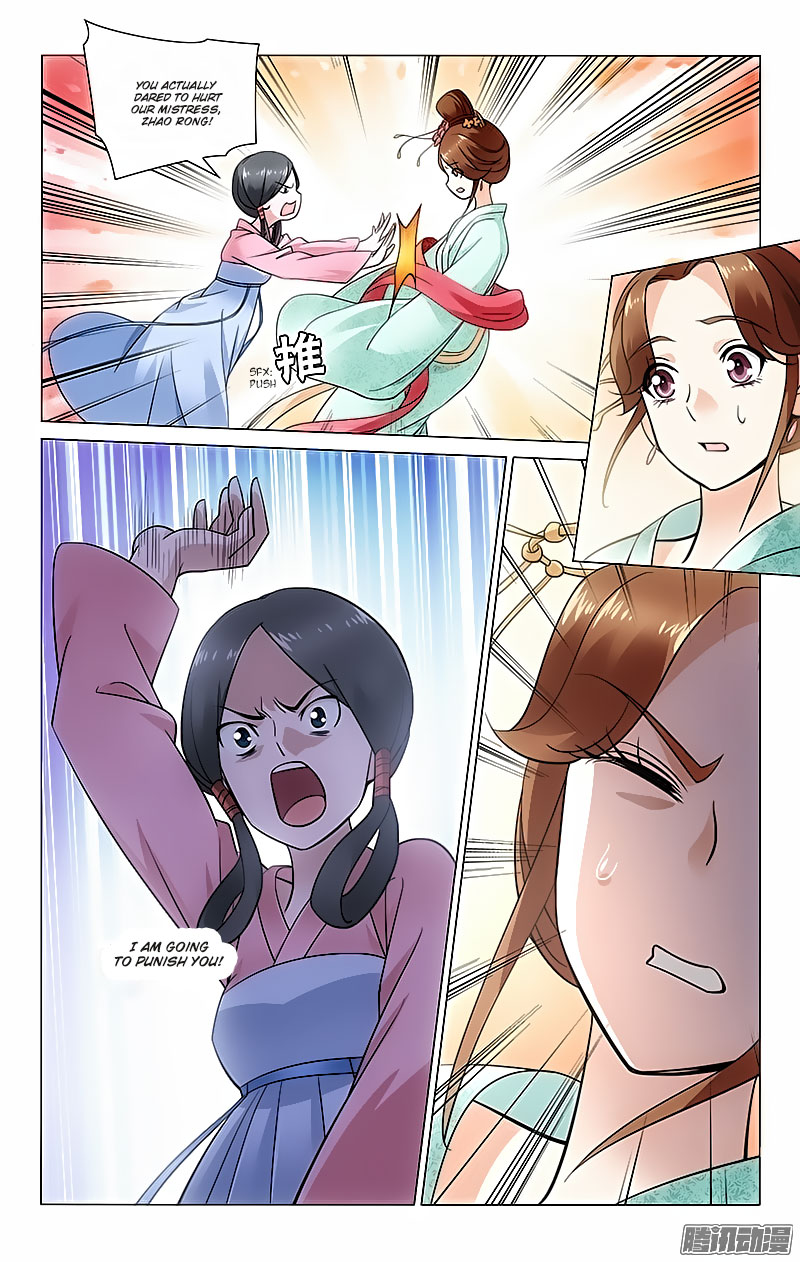 Prince, Don’t Do This! Chapter 41.2 page 4 - Chapter 41 v2