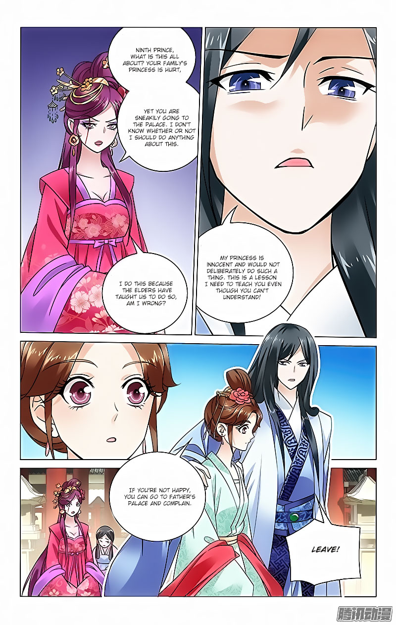 Prince, Don’t Do This! Chapter 41.2 page 8 - Chapter 41 v2