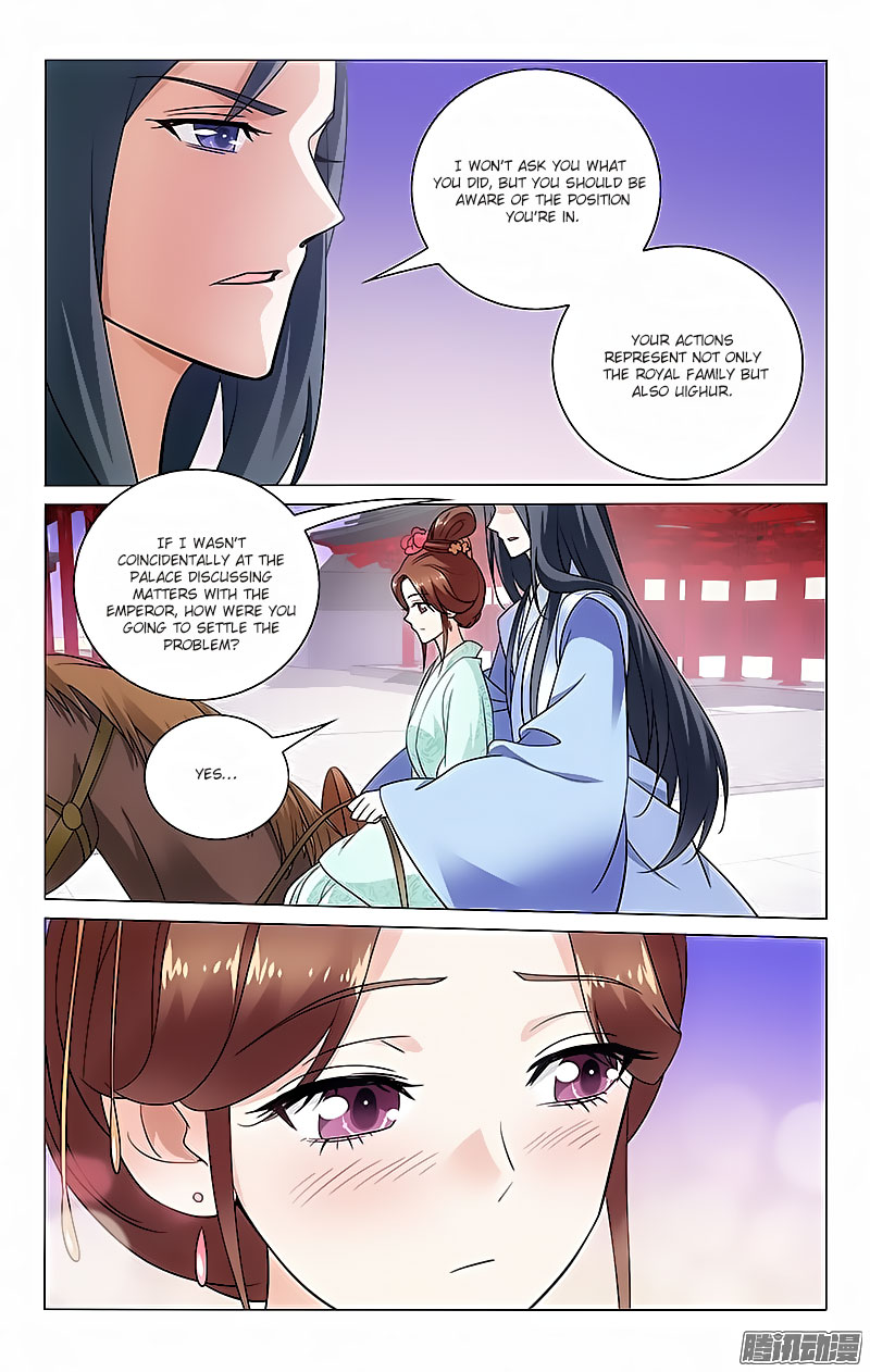 Prince, Don’t Do This! Chapter 42 page 2 - Chapter 42