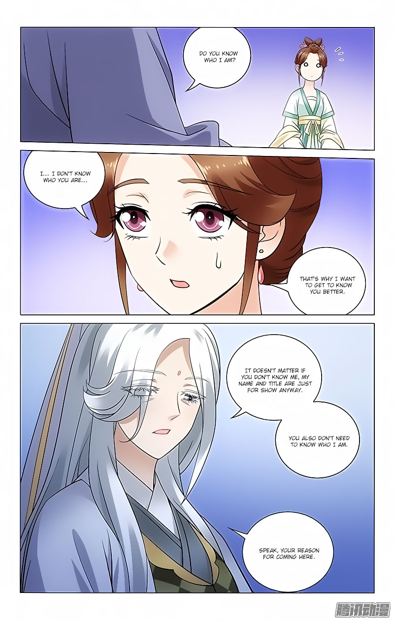 Prince, Don’t Do This! Chapter 42 page 4 - Chapter 42