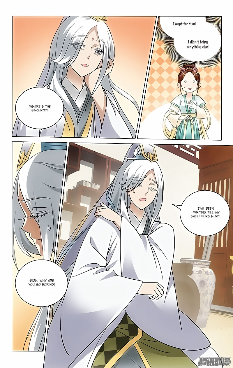 Prince, Don’t Do This! Chapter 42 page 8 - Chapter 42