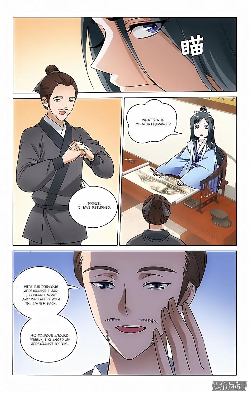 Prince, Don’t Do This! Chapter 43 page 2 - Chapter 43