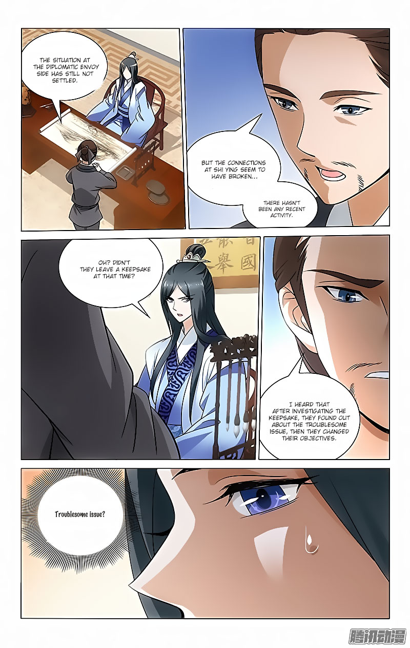 Prince, Don’t Do This! Chapter 43 page 4 - Chapter 43