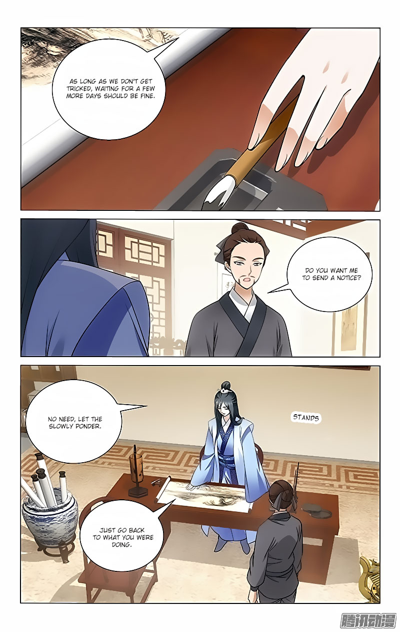 Prince, Don’t Do This! Chapter 43 page 5 - Chapter 43