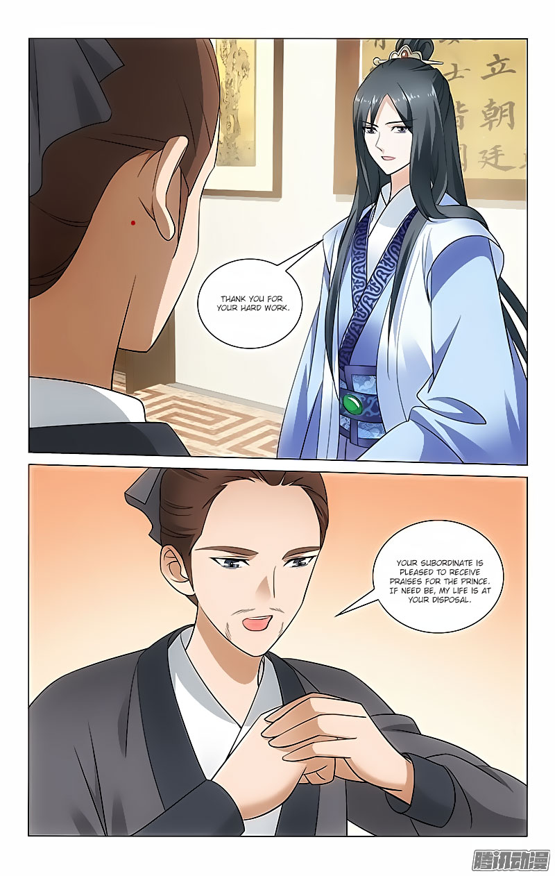 Prince, Don’t Do This! Chapter 43 page 6 - Chapter 43
