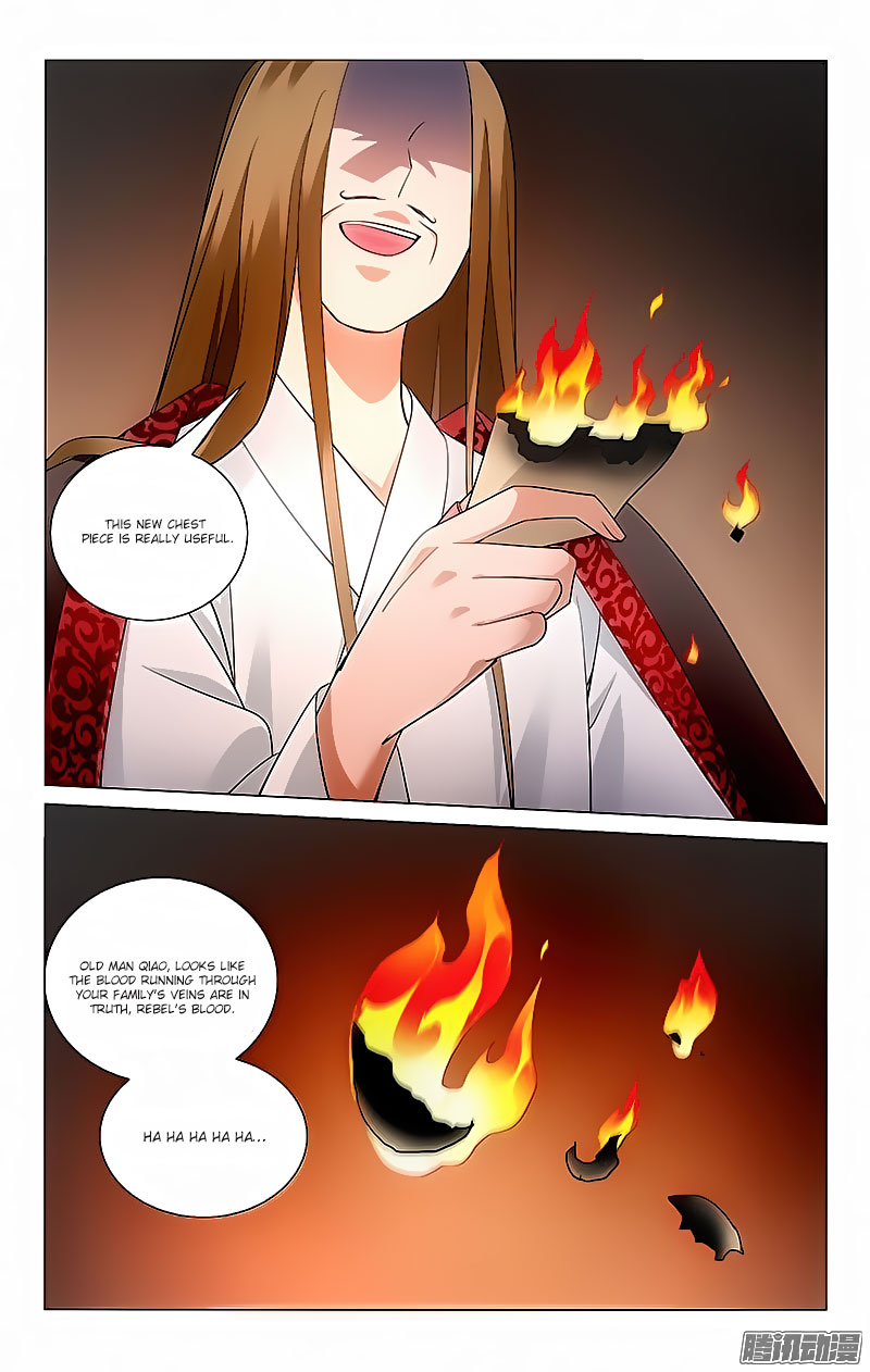 Prince, Don’t Do This! Chapter 43 page 8 - Chapter 43
