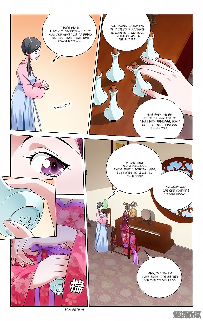 Prince, Don’t Do This! Chapter 44 page 10 - Chapter 44