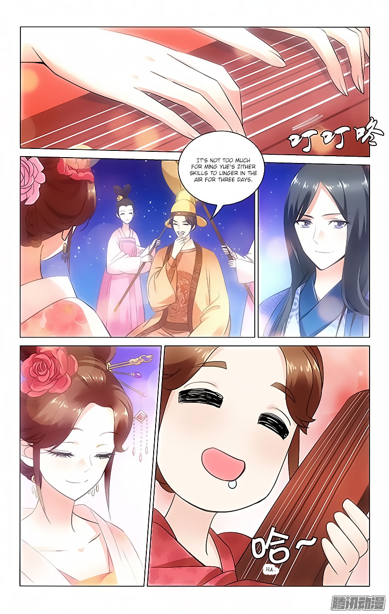 Prince, Don’t Do This! Chapter 44 page 2 - Chapter 44
