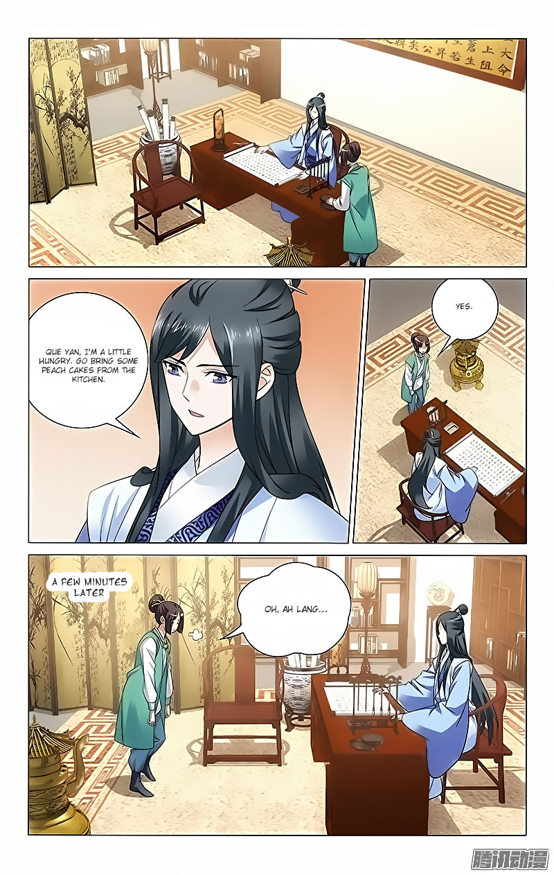Prince, Don’t Do This! Chapter 44 page 6 - Chapter 44