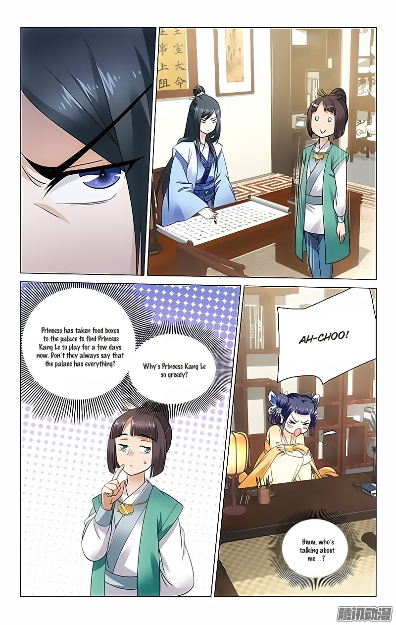Prince, Don’t Do This! Chapter 44 page 8 - Chapter 44