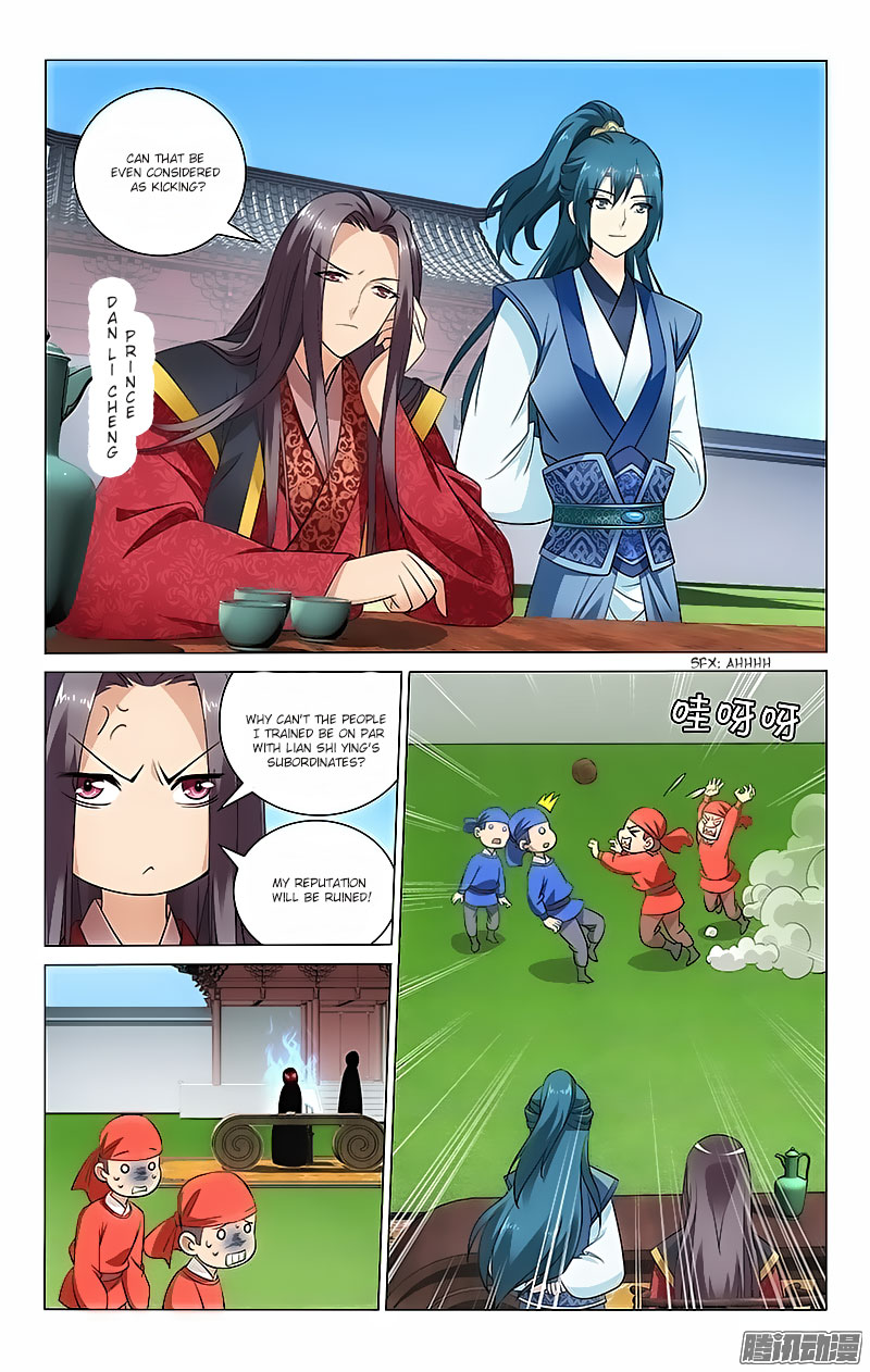 Prince, Don’t Do This! Chapter 45 page 2 - Chapter 45
