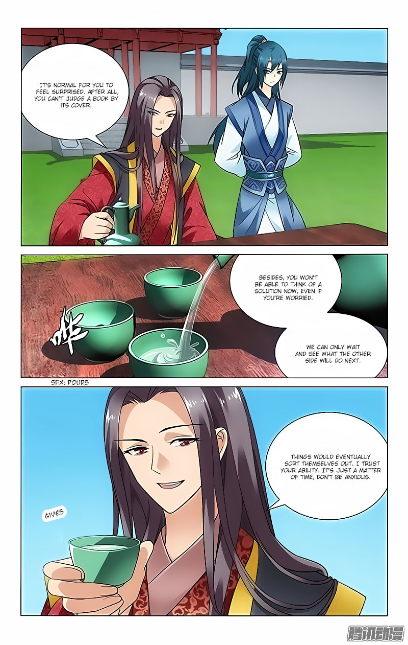 Prince, Don’t Do This! Chapter 45 page 4 - Chapter 45
