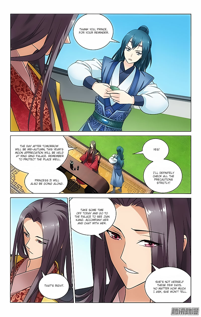 Prince, Don’t Do This! Chapter 45 page 5 - Chapter 45