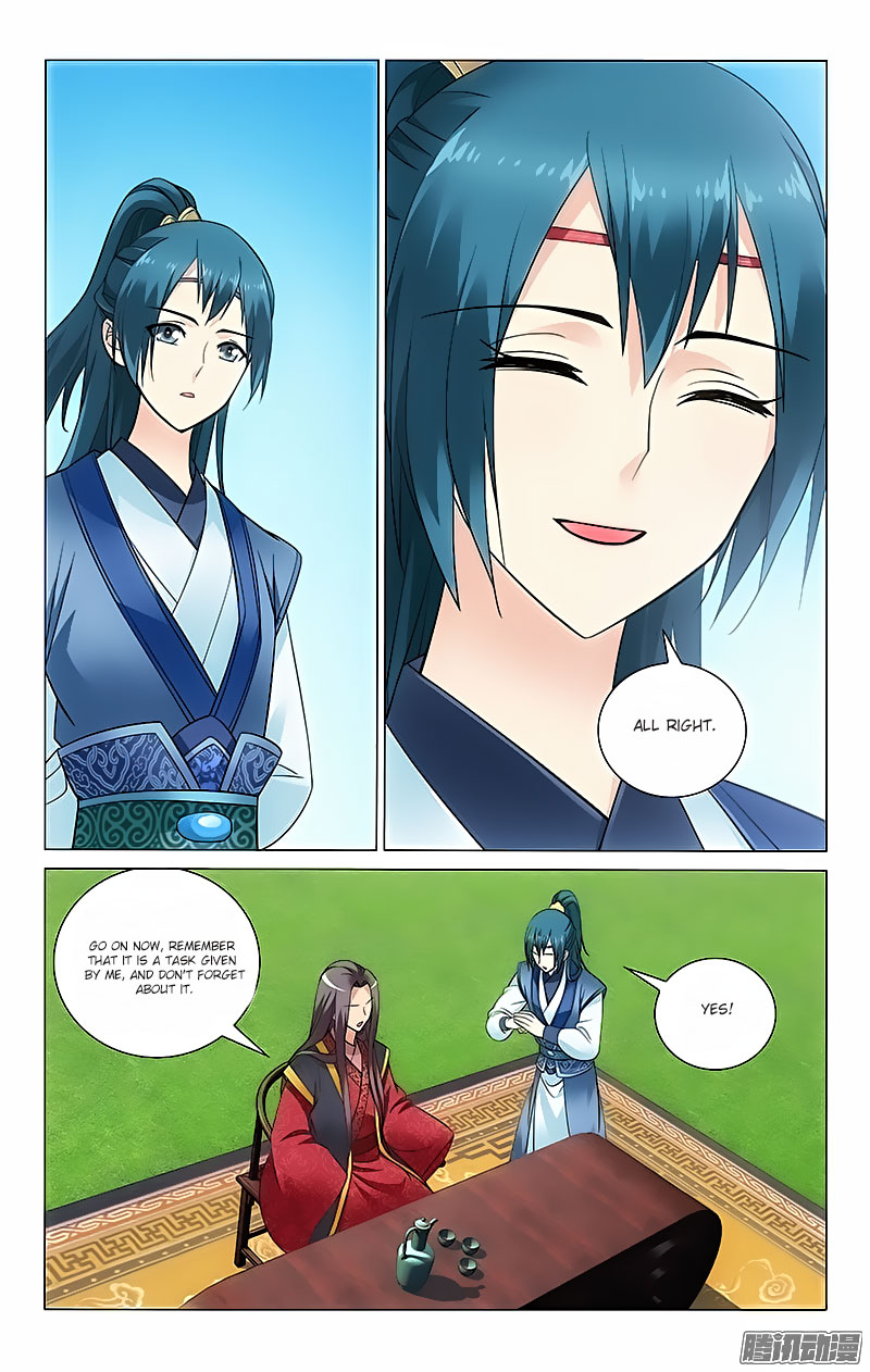 Prince, Don’t Do This! Chapter 45 page 6 - Chapter 45
