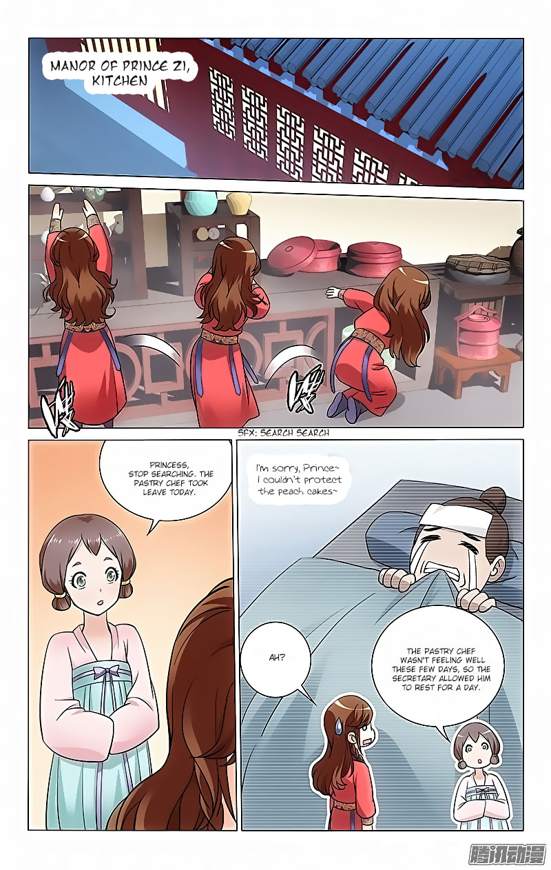 Prince, Don’t Do This! Chapter 45 page 8 - Chapter 45