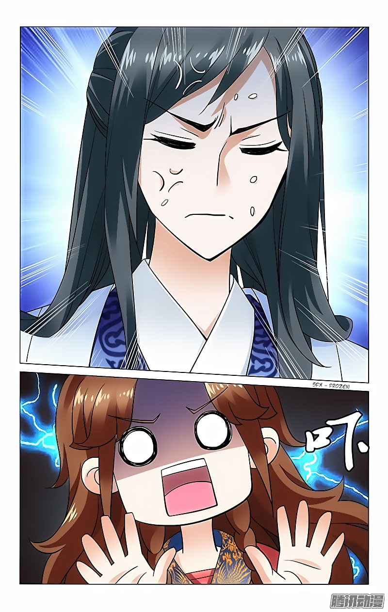 Prince, Don’t Do This! Chapter 46 page 3 - Chapter 46