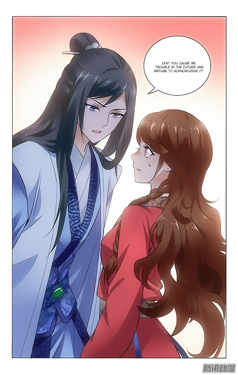 Prince, Don’t Do This! Chapter 46 page 9 - Chapter 46