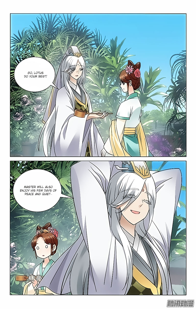 Prince, Don’t Do This! Chapter 47 page 10 - Chapter 47
