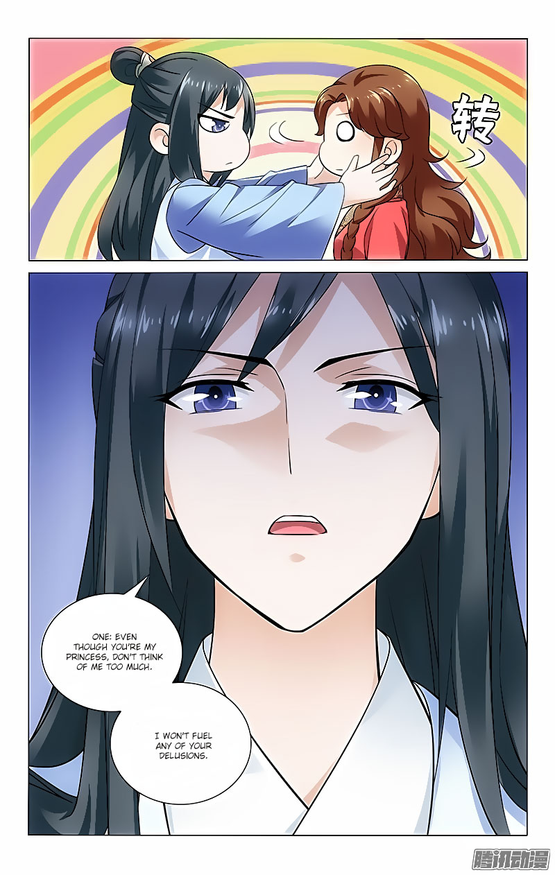 Prince, Don’t Do This! Chapter 47 page 2 - Chapter 47