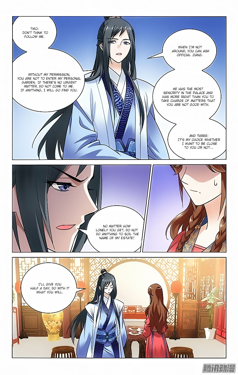Prince, Don’t Do This! Chapter 47 page 3 - Chapter 47