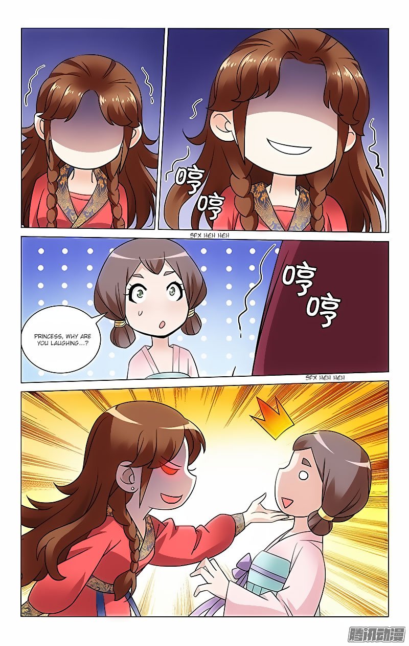 Prince, Don’t Do This! Chapter 47 page 5 - Chapter 47