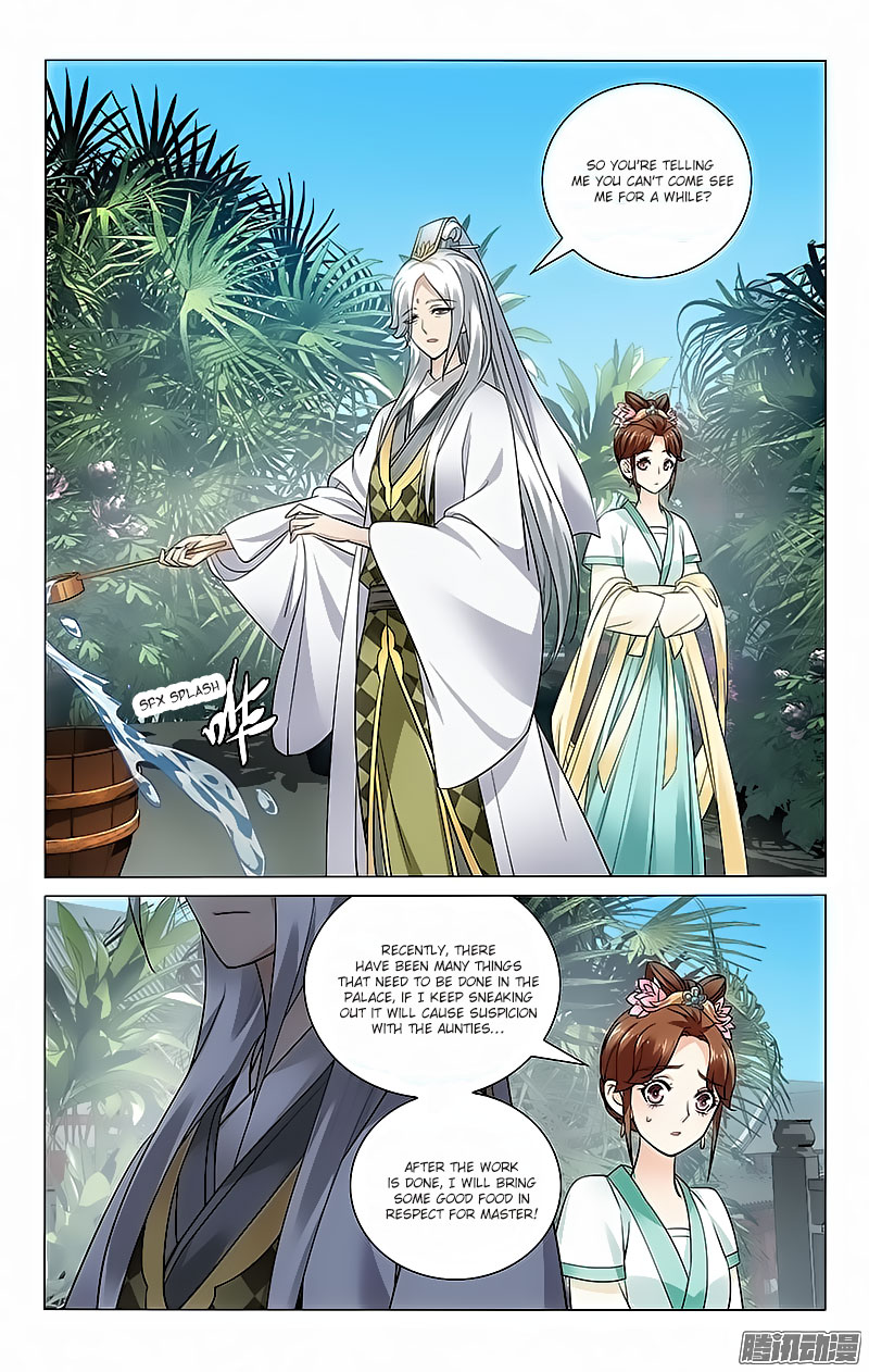 Prince, Don’t Do This! Chapter 47 page 7 - Chapter 47