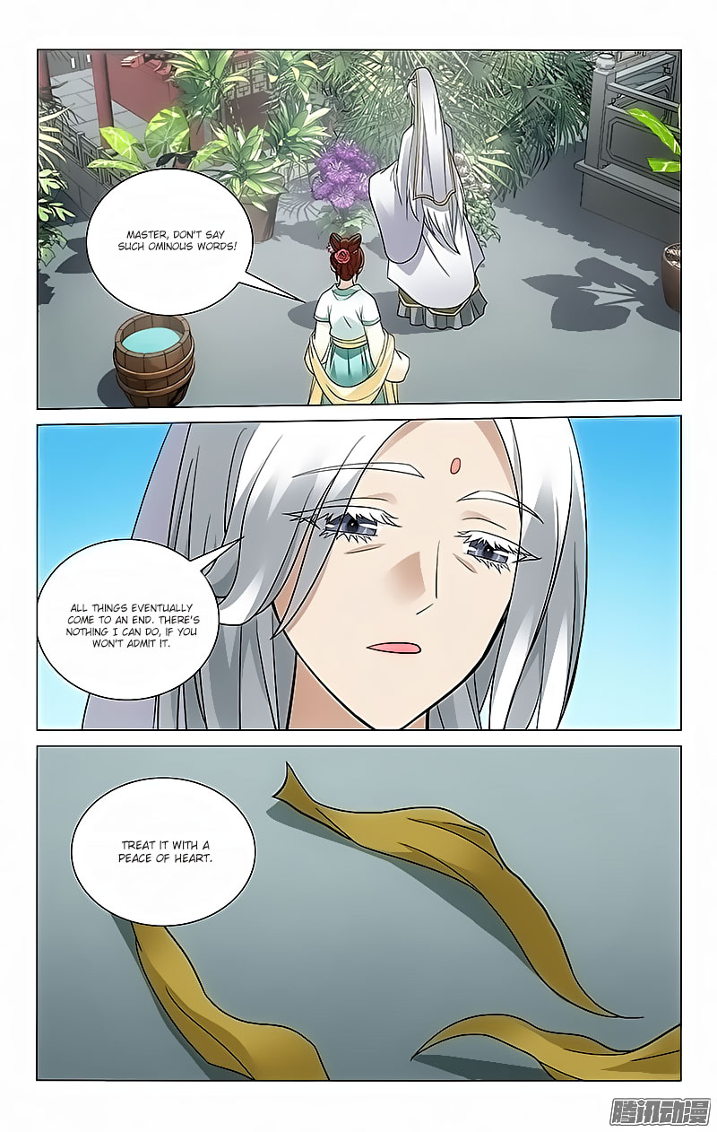 Prince, Don’t Do This! Chapter 47 page 9 - Chapter 47
