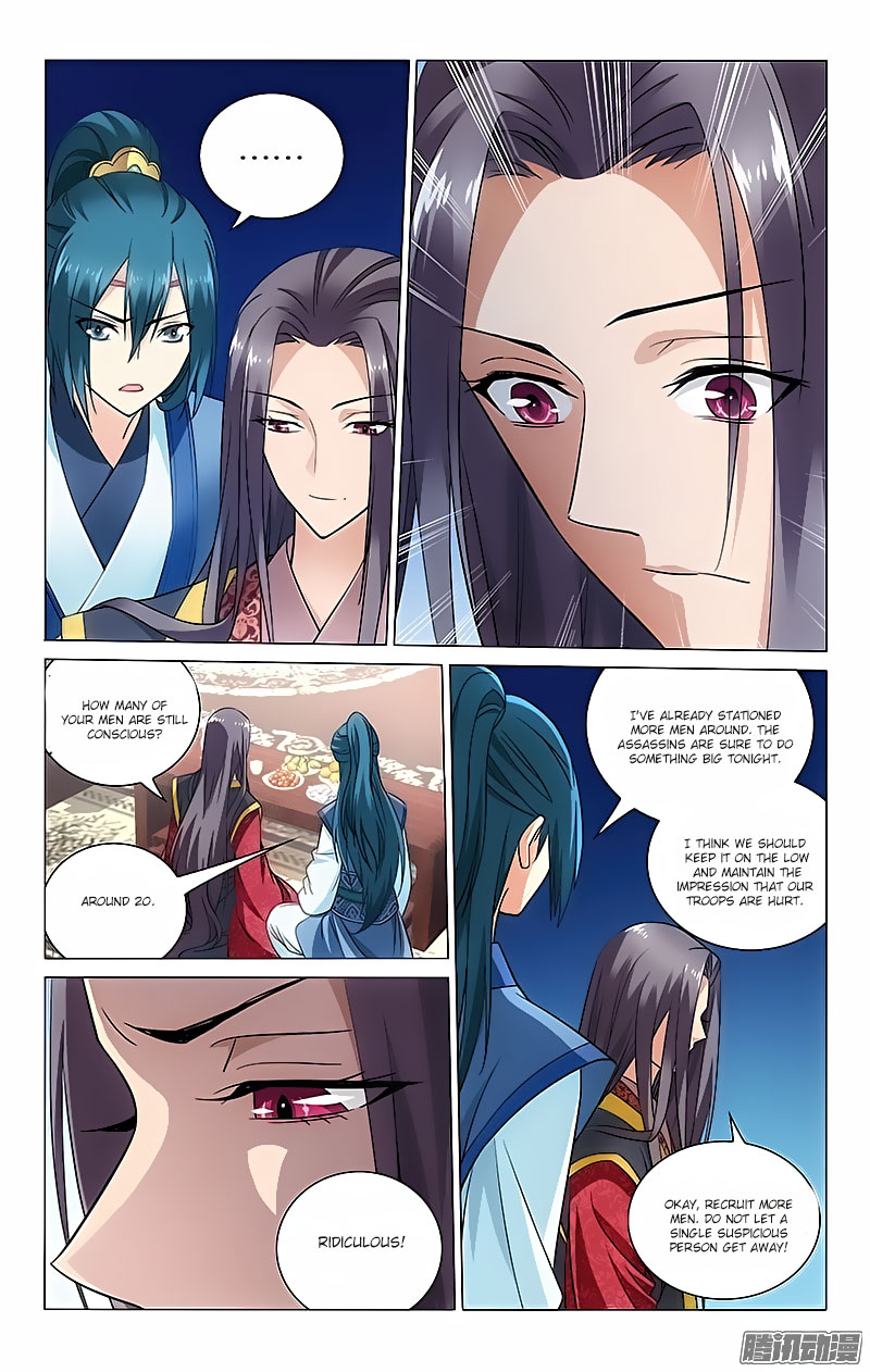 Prince, Don’t Do This! Chapter 48 page 2 - Chapter 48
