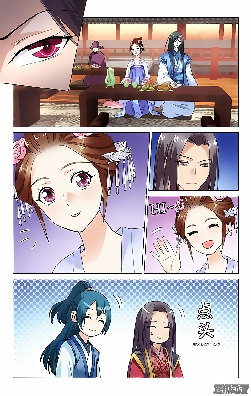 Prince, Don’t Do This! Chapter 48 page 3 - Chapter 48