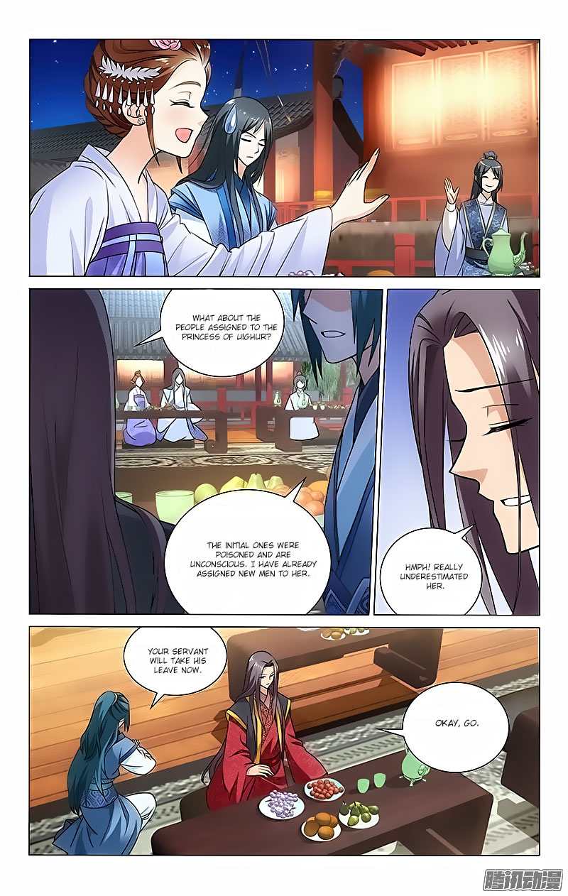 Prince, Don’t Do This! Chapter 48 page 4 - Chapter 48