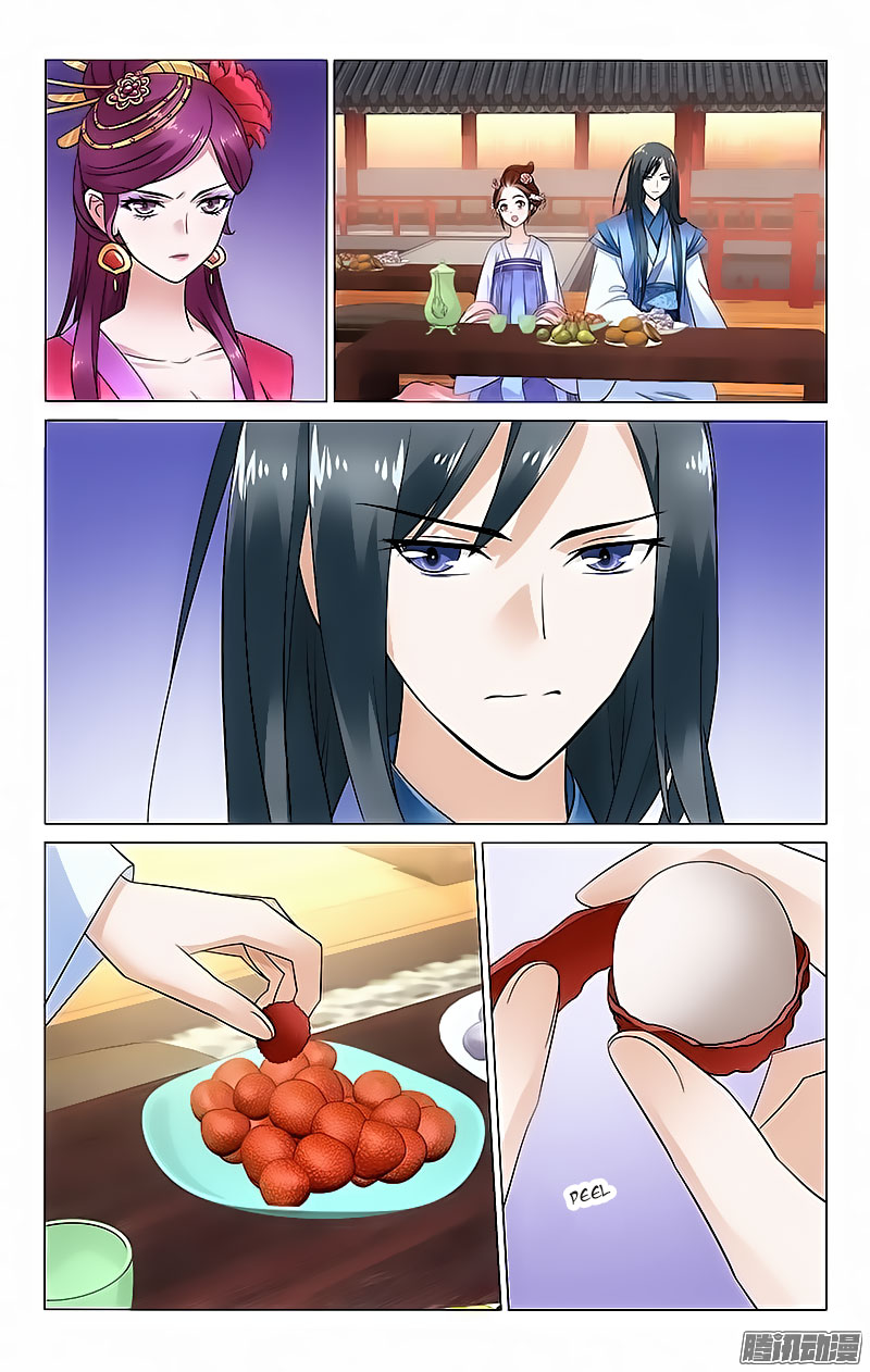 Prince, Don’t Do This! Chapter 48 page 6 - Chapter 48