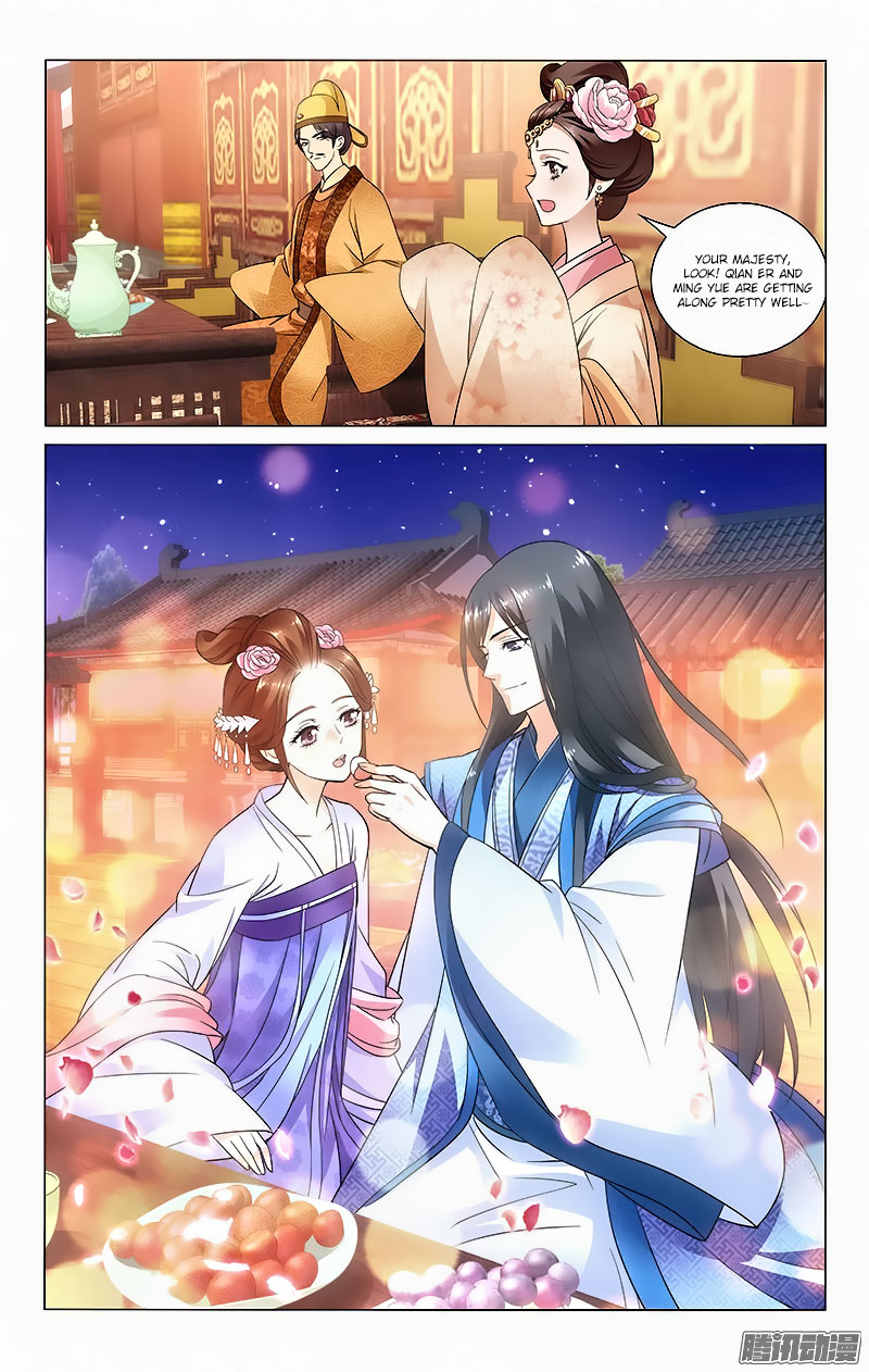 Prince, Don’t Do This! Chapter 49 page 1 - Chapter 49