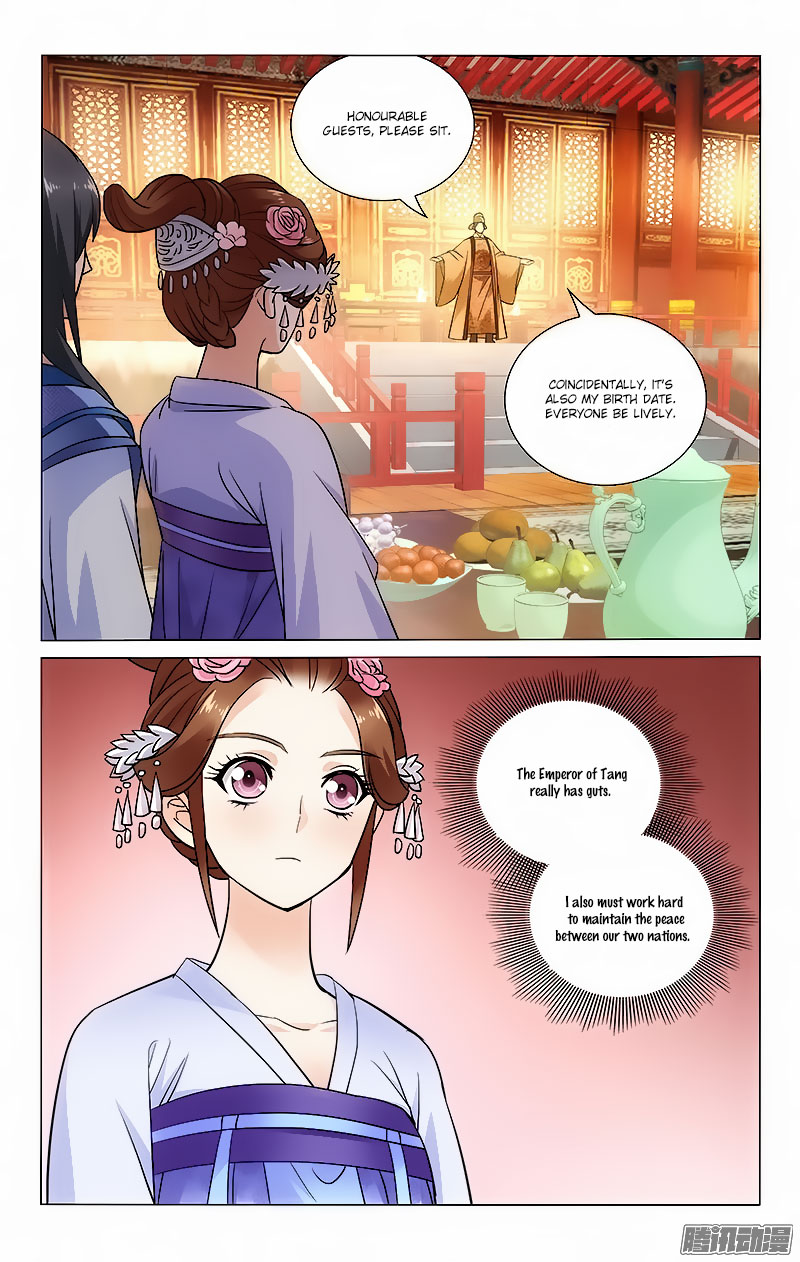 Prince, Don’t Do This! Chapter 49 page 10 - Chapter 49