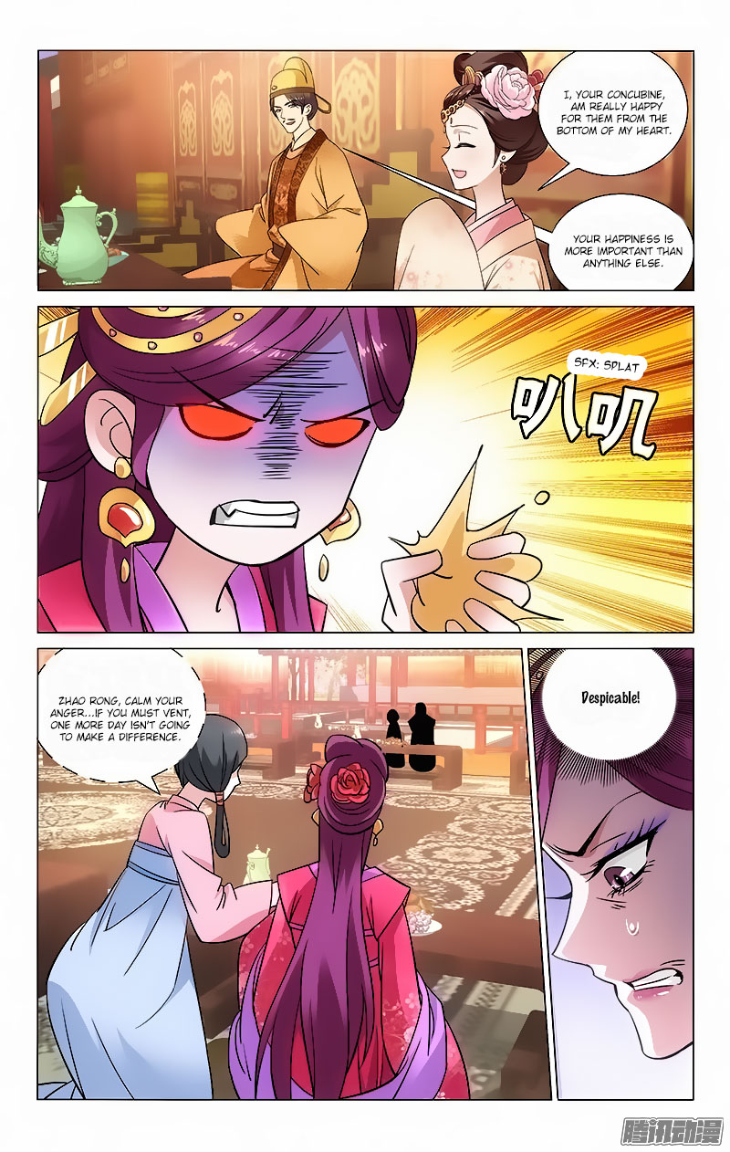 Prince, Don’t Do This! Chapter 49 page 2 - Chapter 49