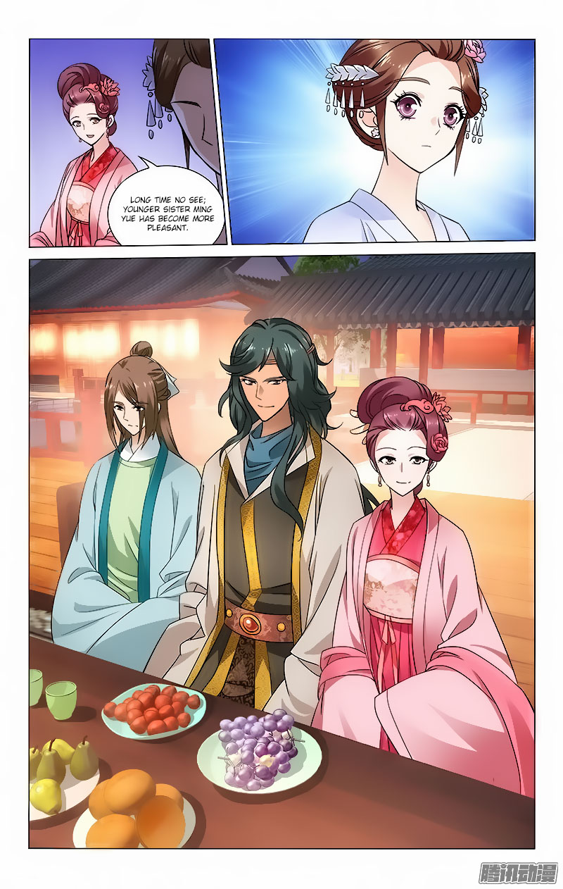 Prince, Don’t Do This! Chapter 49 page 4 - Chapter 49